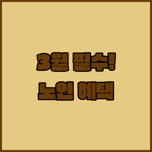 image 3c998eef