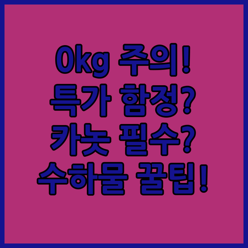 image f38b6dd8