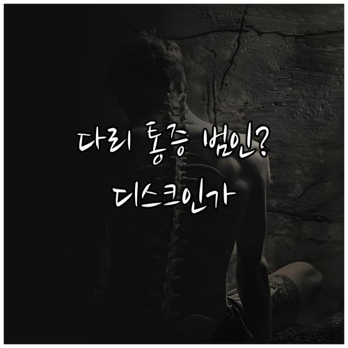 image 01bd7975