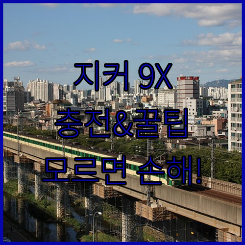 image 0342032f
