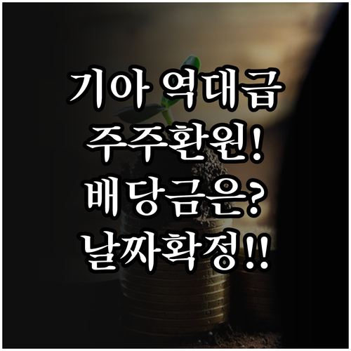 image 08303013