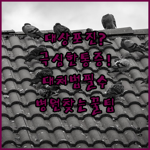 image 0a4af4ef