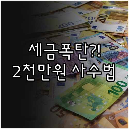 image 0b4f6930