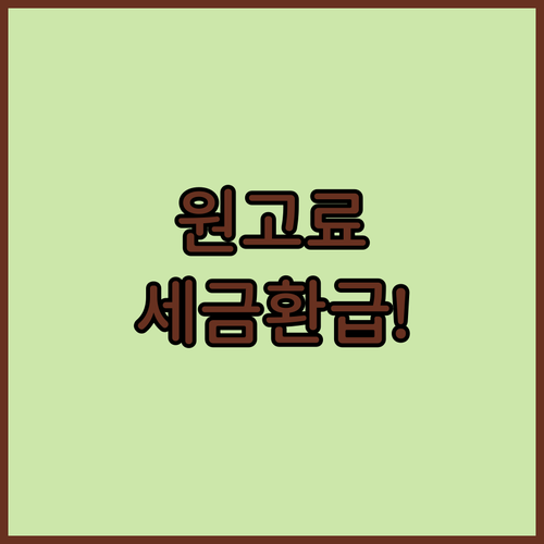 image 0b99aee5