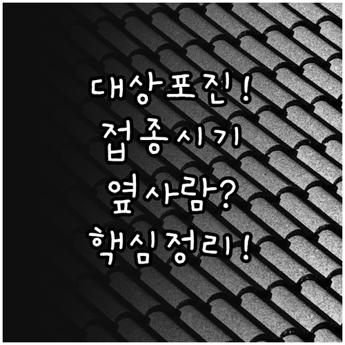image 0d448054