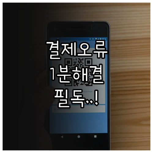 image 0d461074