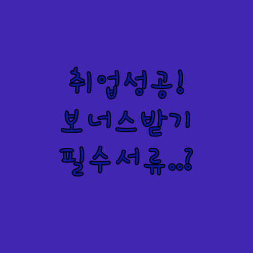 image 0ec19cdd