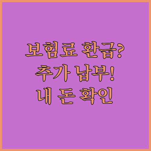 image 110a0a9d