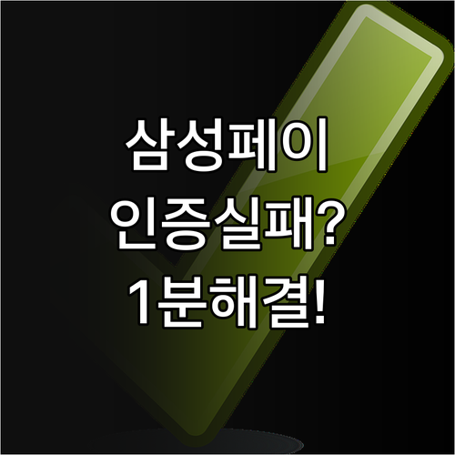 image 17d47f84