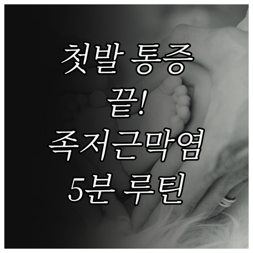 image 18a4dfb5