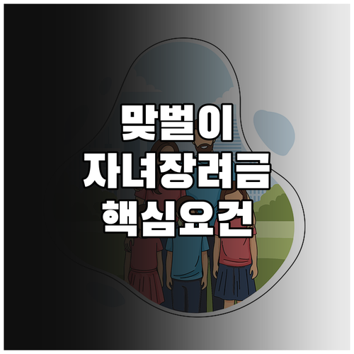 image 1b821b0b