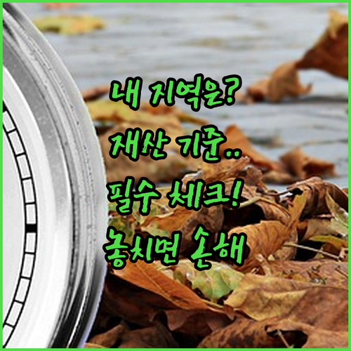 image 203392bb
