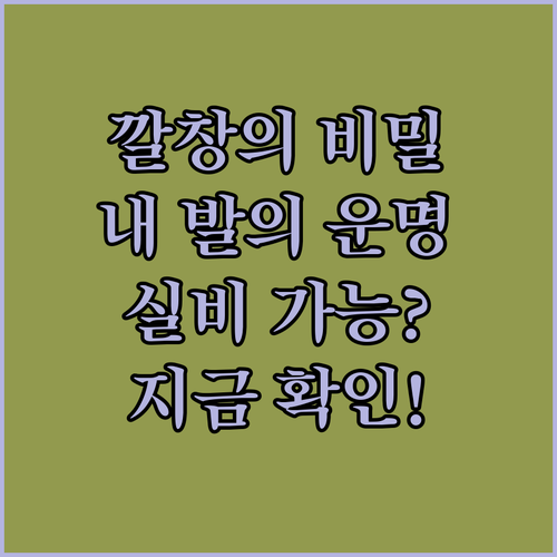 image 2048798f