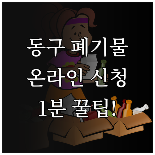image 223655f9