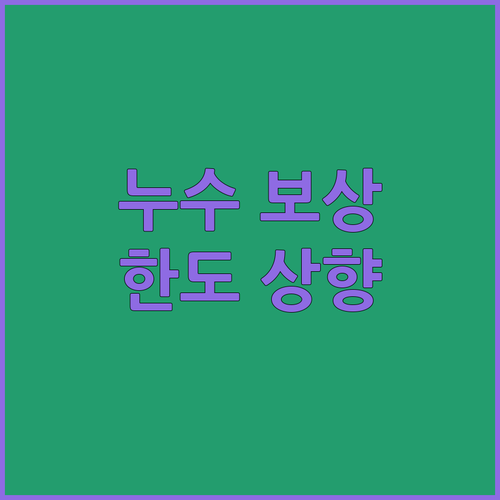 image 23ae3111