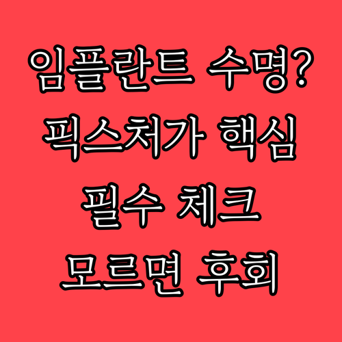 image 25672c7a