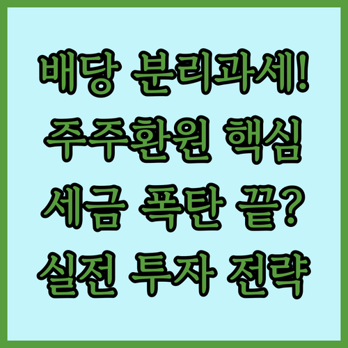 image 29d0a0f6