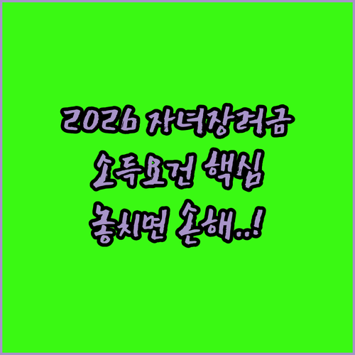 image 2c53ad60