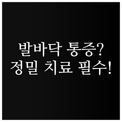 image 2c9c4829