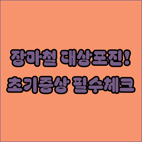 image 2d4b5a80