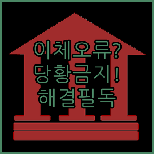 image 2f5da02f
