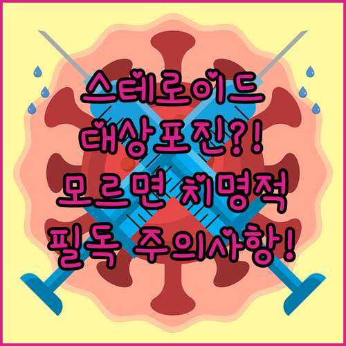 image 3002b54e