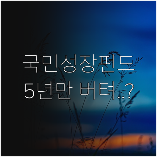 image 30aa7618
