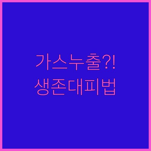 image 31ce8a44