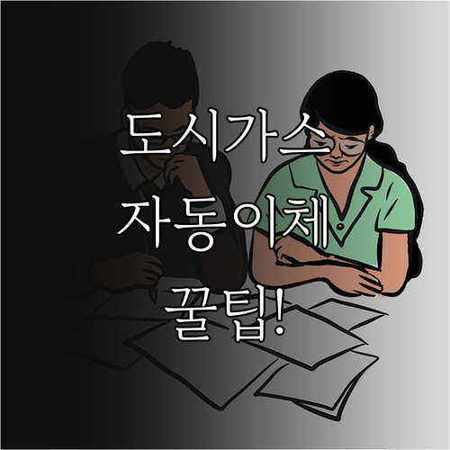 image 32b45a64