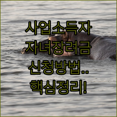 image 33368a7d