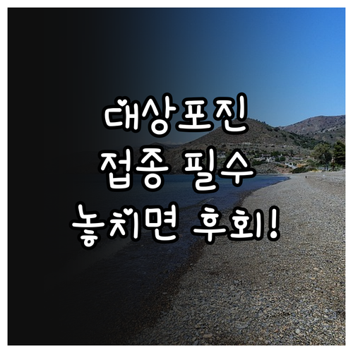 image 37f8bec0