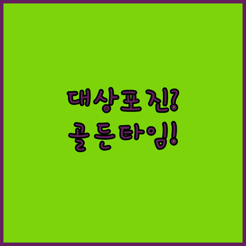 image 39f193c4