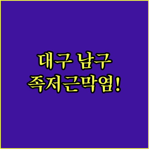 image 3b1f43dc