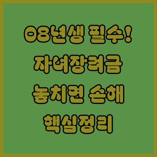 image 3cdccda4