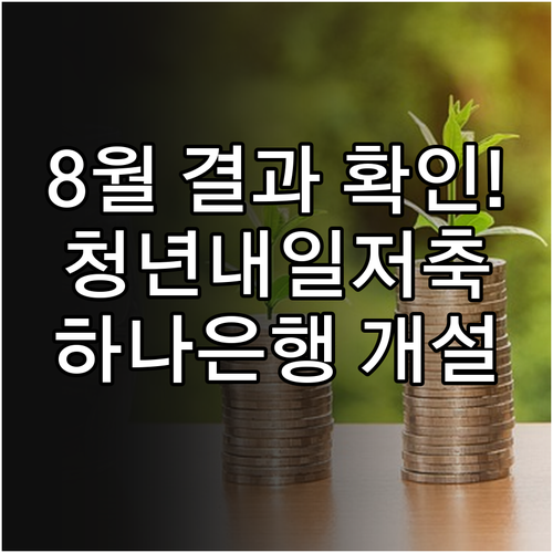 image 405c275e