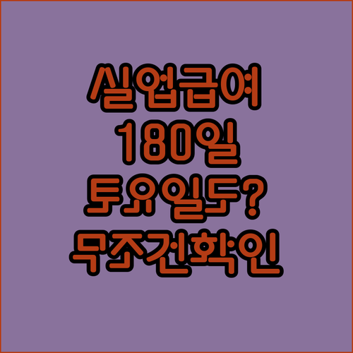 image 4465e3f8