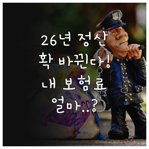 image 45ff3a22