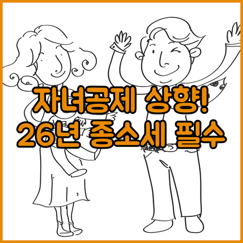 image 466304c5