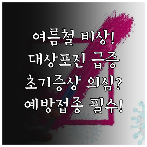 image 49b9d065
