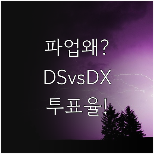 image 4a81511a