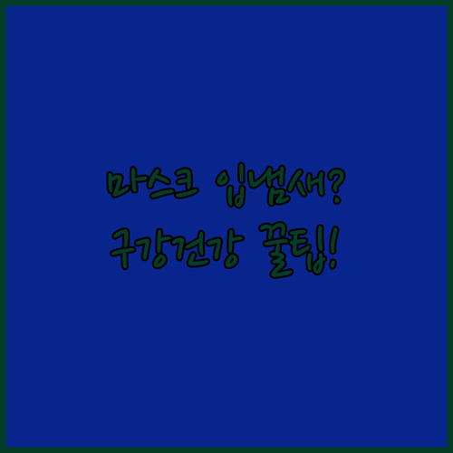 image 4cc6f80c