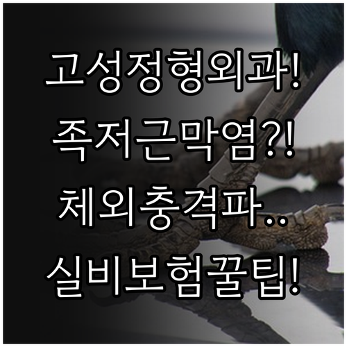 image 4de7968c