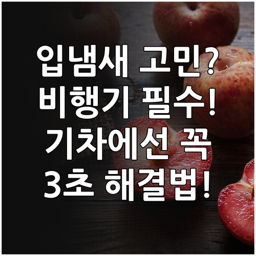 image 542a841e