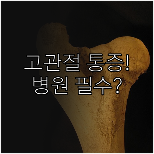 image 55fff5a9