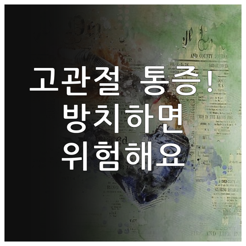 image 573d6bca