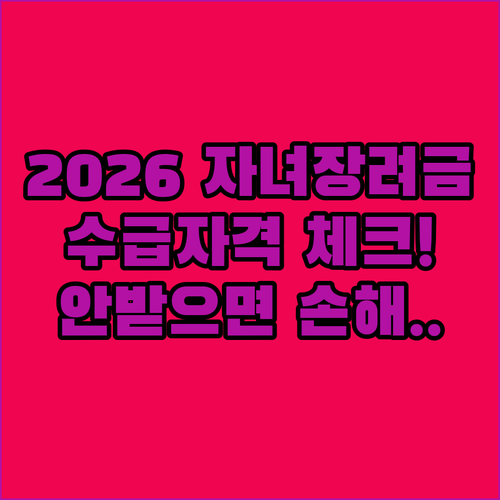 image 596a9ff3