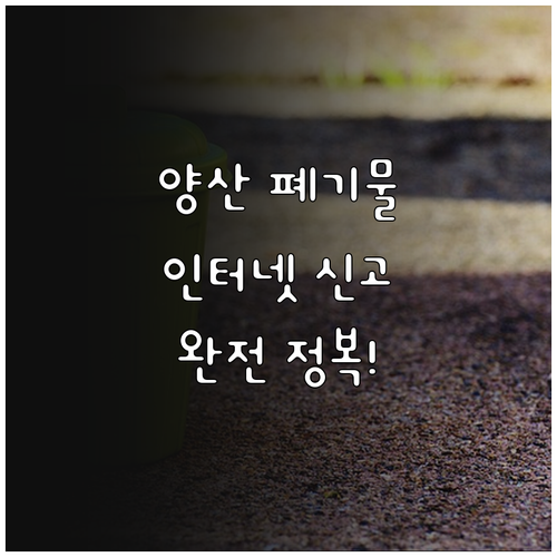 image 5a49853c