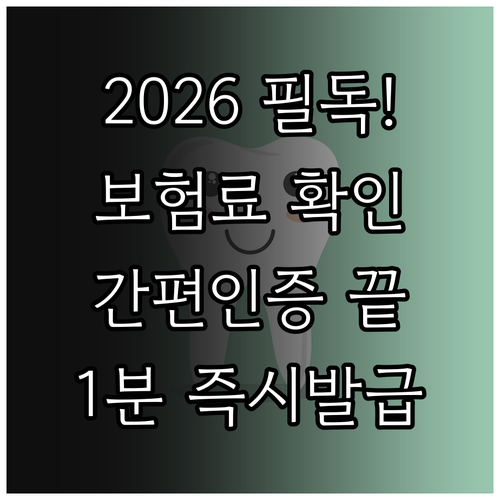 image 6241de1b
