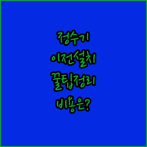 image 6453bd2a