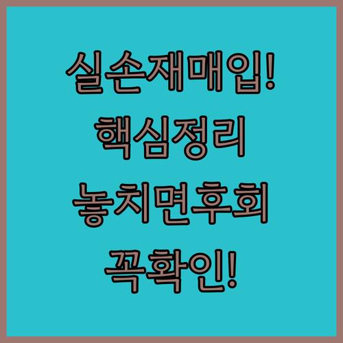 image 6821c9a6